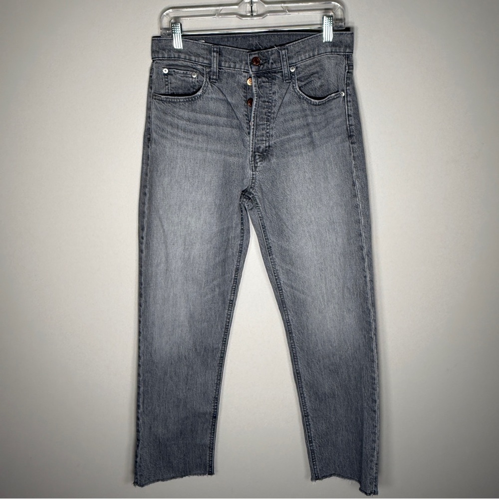 Gap Cheeky Straight Jeans